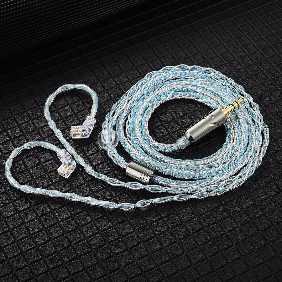QKZ T1 8-Core Silver-Plated 2-Pin Earphone Upgrade Cable 3.5mm 0.75
QKZ T1 8-Core Silver-Plated 2-Pin Earphone Upgrade Cable 3.5mm 0.75