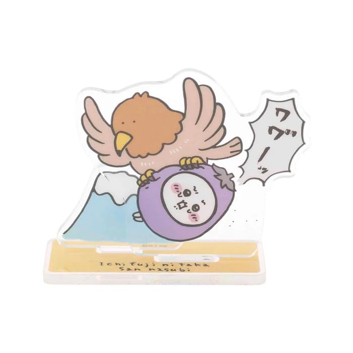 Сумка Chikawa Happy Bag 2024 Многослойная акриловая подставка Ichifuji Nitaka Sannasu
Сумка Chikawa Happy Bag 2024 Многослойная акриловая подставка Ichifuji Nitaka Sannasu