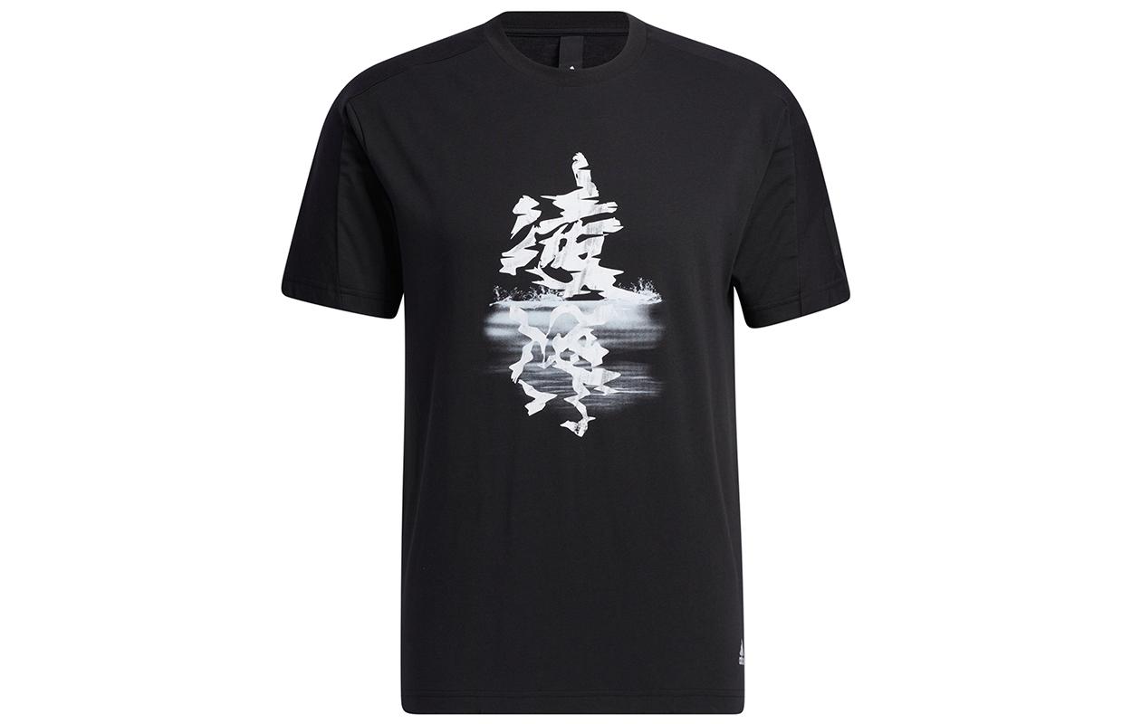 Adidas T Shirts Men s Black Crew Neck Moderate Straight Fit GP0862 XL
Adidas T Shirts Men s Black Crew Neck Moderate Straight Fit GP0862 XL