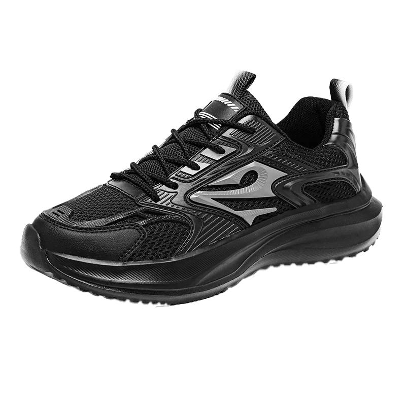 The 2025 designer s new anti-slip large-sized casual sports shoes 39-47 running loafers and men s tennis shoes are breathable 39 бежевий
The 2025 designer s new anti-slip large-sized casual sports shoes 39-47 running loafers and men s tennis shoes are breathable 39 бежевий