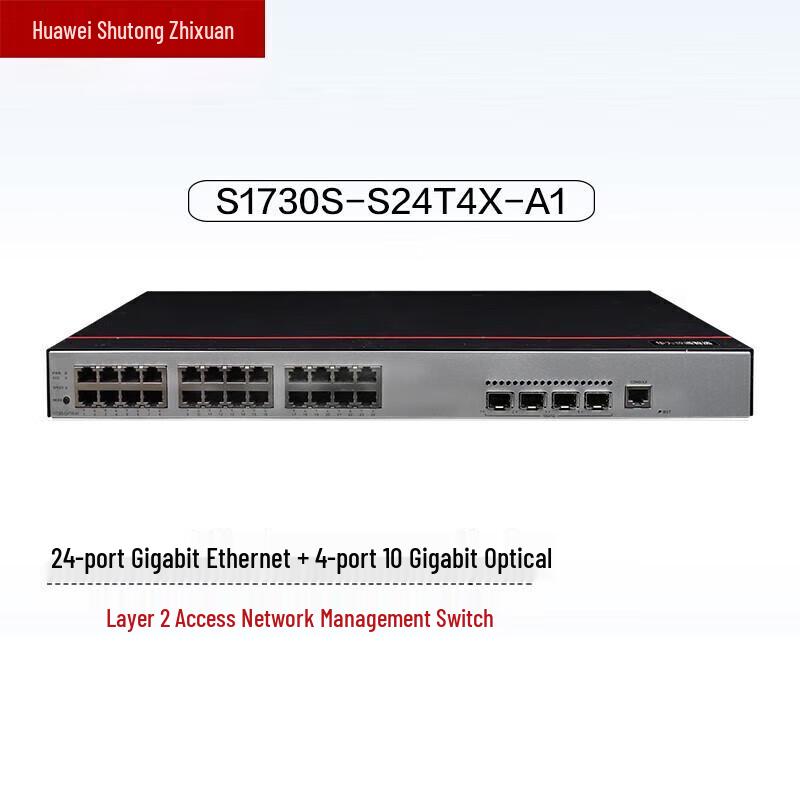 Huawei S1730S-S24T4X-A1 Smart Managed 10G Access Switch
Huawei S1730S-S24T4X-A1 Smart Managed 10G Access Switch