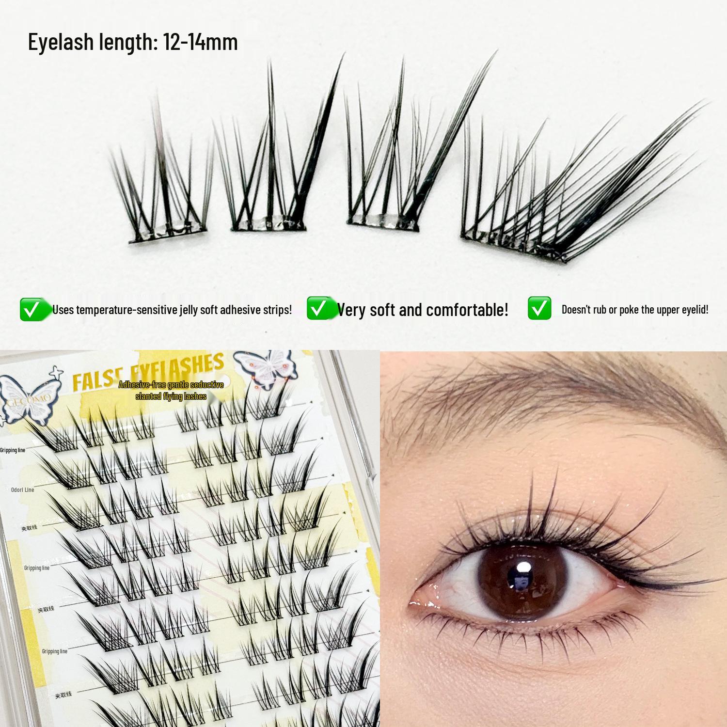 GECOMO Fox Eye Adhesive-Free False Eyelashes - Dense, Natural Elongating Manga Style
GECOMO Fox Eye Adhesive-Free False Eyelashes - Dense, Natural Elongating Manga Style