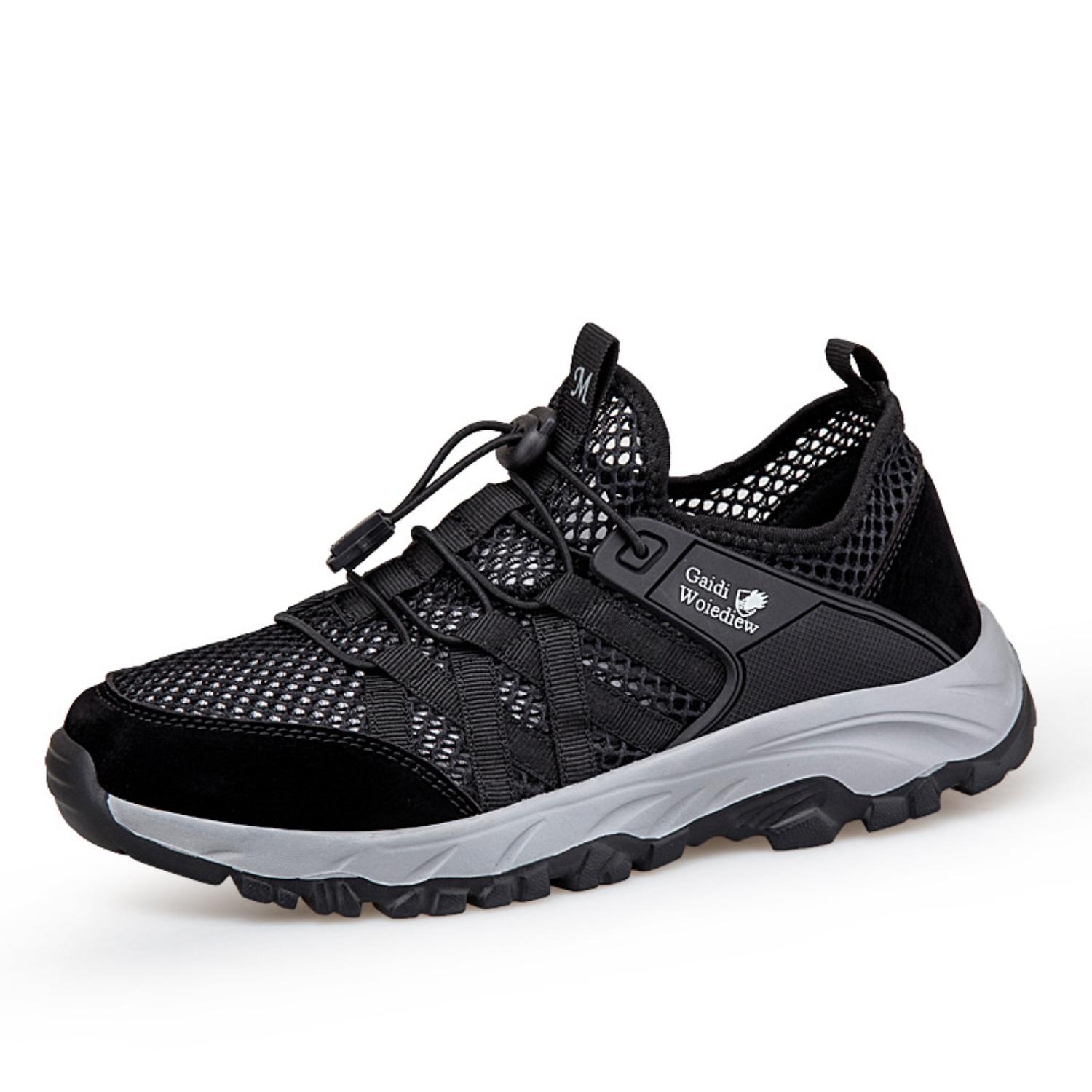 2025 new style walking shoes summer flying mesh breathable light running shoes sports travel shoes 36 чёрный
2025 new style walking shoes summer flying mesh breathable light running shoes sports travel shoes 36 чёрный