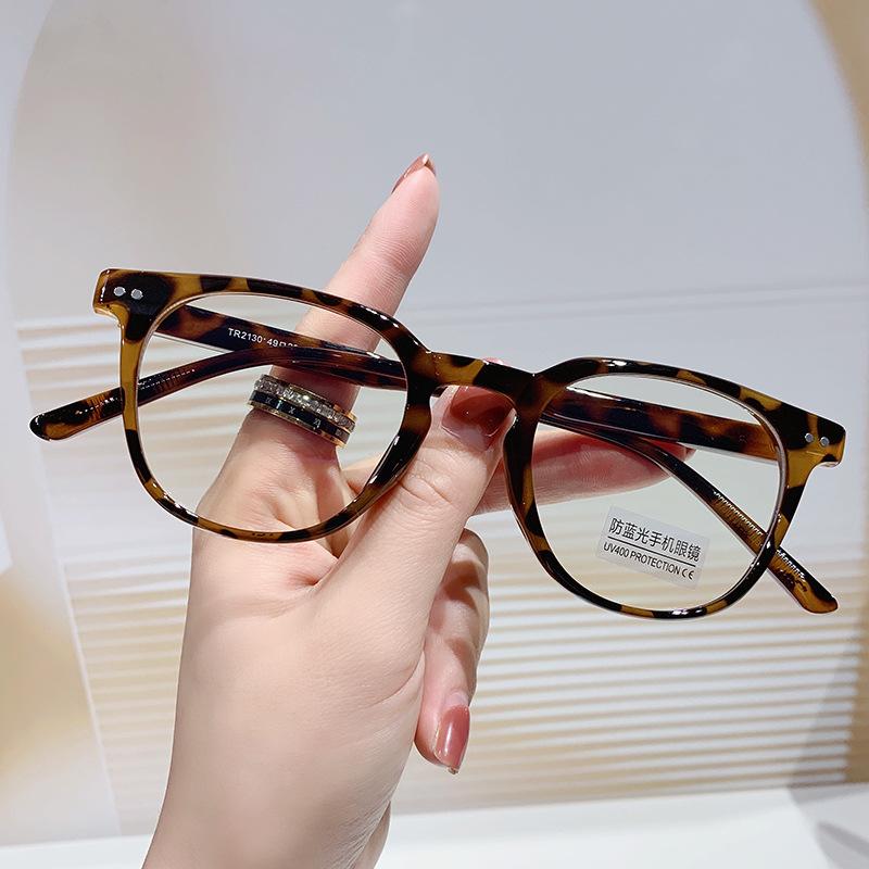Retro Tr90 Anti-Blue Glasses, No Makeup Female Myopia Glasses Frame 2130
Retro Tr90 Anti-Blue Glasses, No Makeup Female Myopia Glasses Frame 2130