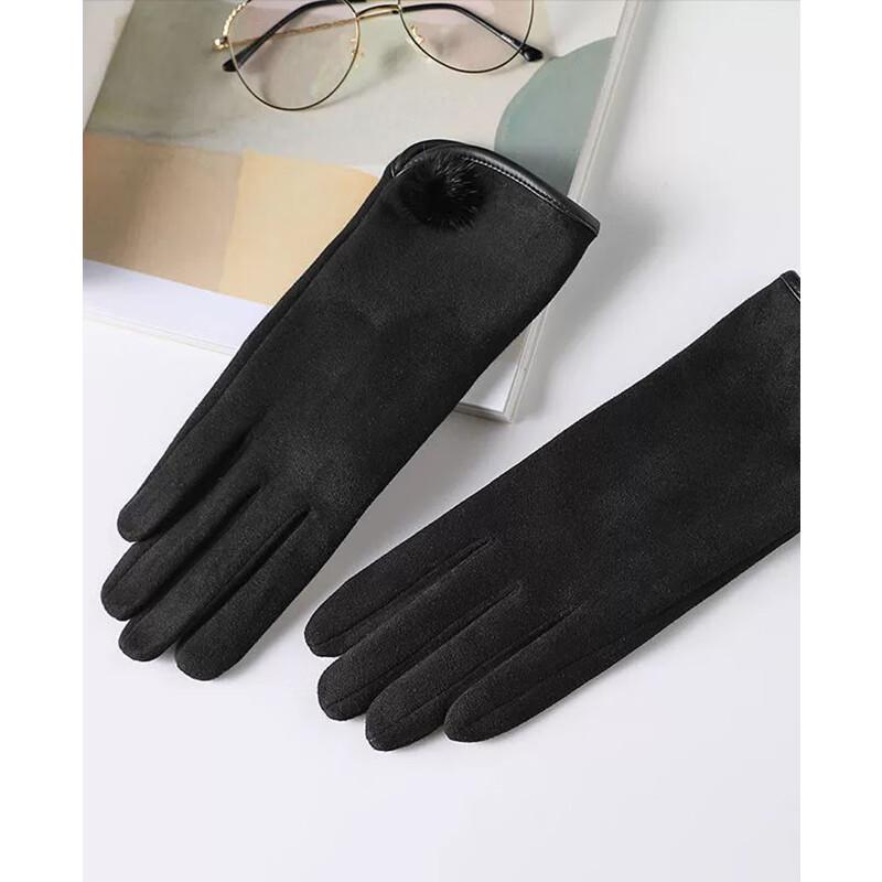 VICTORIA&VERA Women s Touchscreen Faux Suede Pom-Pom Gloves One Size
VICTORIA&VERA Women s Touchscreen Faux Suede Pom-Pom Gloves One Size