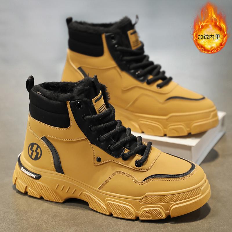 2025 winter velvet high-top Martin boots men s trend versatile tooling shoes thick-soled thickened warm cotton shoes short boots 39
2025 winter velvet high-top Martin boots men s trend versatile tooling shoes thick-soled thickened warm cotton shoes short boots 39