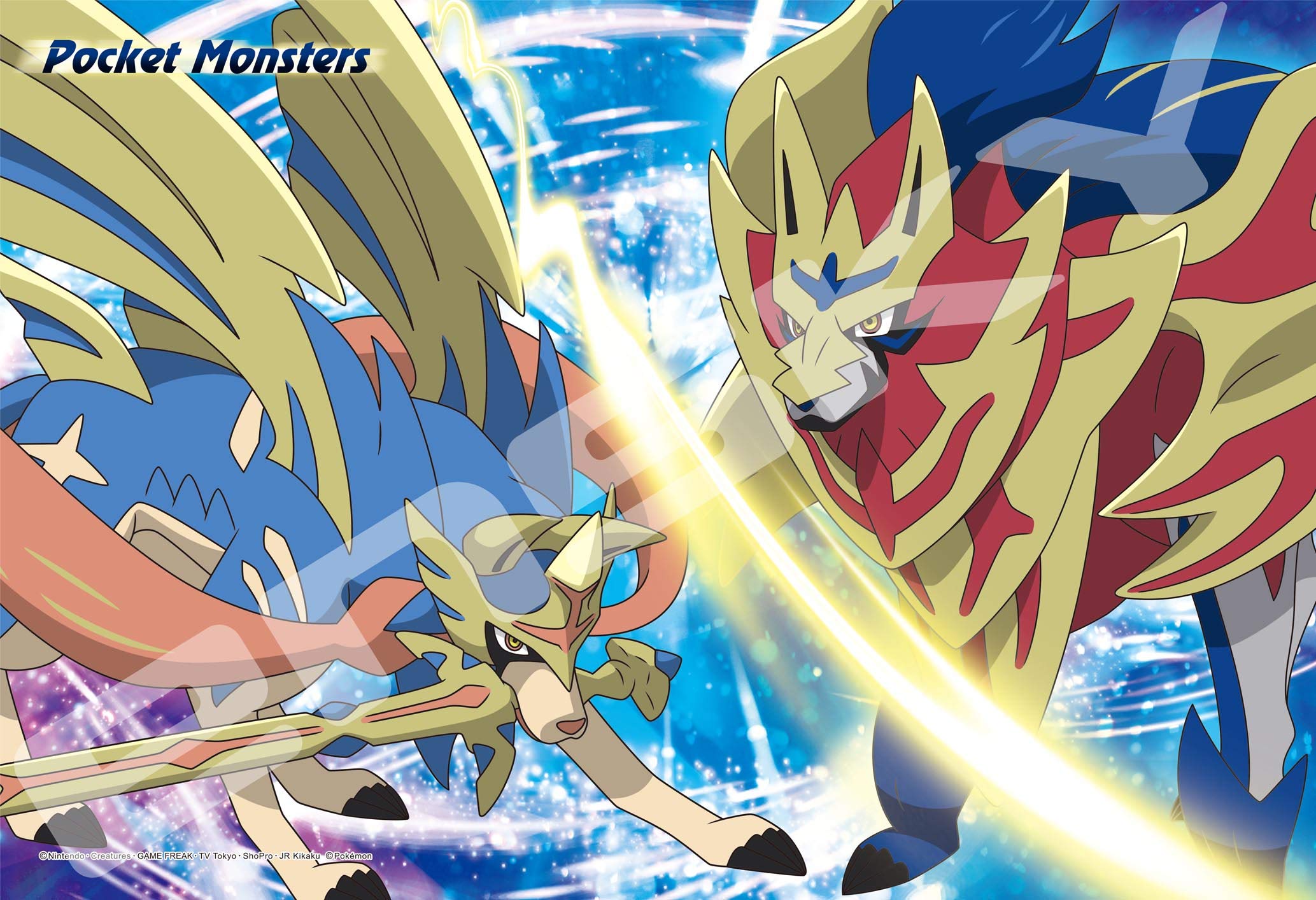 Ensky 108 Piece Jigsaw Puzzle Pokemon Zacian Zamazenta Pokemon & (18,2x25,7см) 108-Л741
Ensky 108 Piece Jigsaw Puzzle Pokemon Zacian Zamazenta Pokemon & (18,2x25,7см) 108-Л741