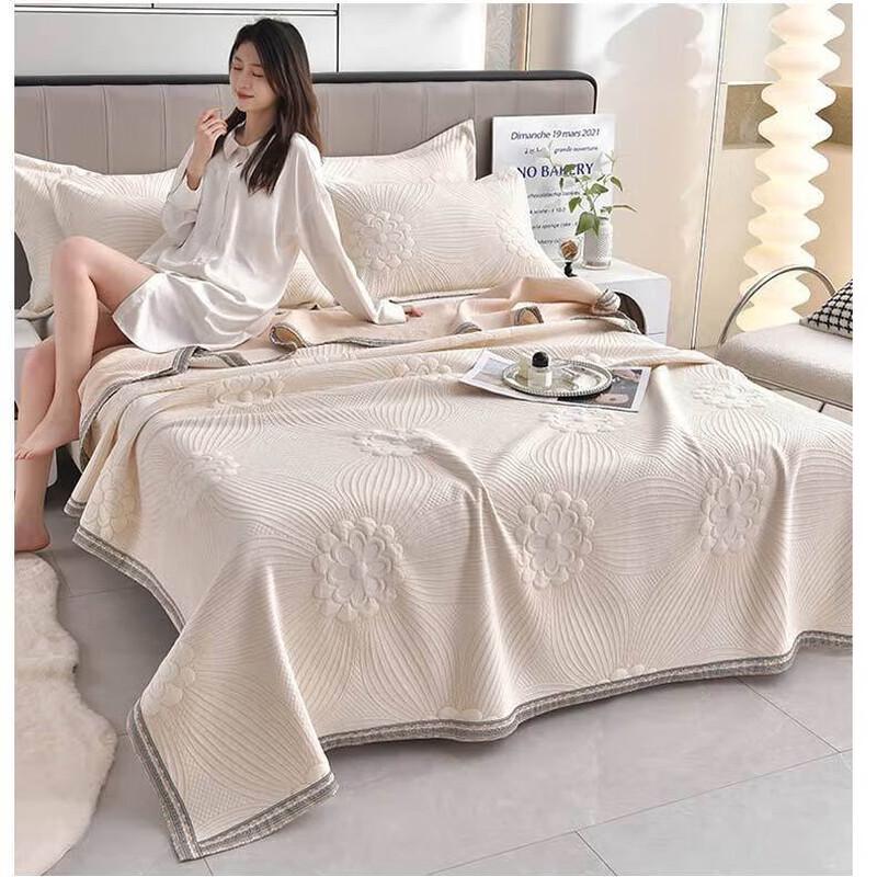 Huici Home Mugwort Jacquard Knitted Cotton All-Season Quilt
Huici Home Mugwort Jacquard Knitted Cotton All-Season Quilt