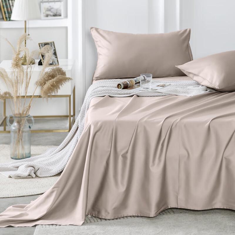 Коллекция постельного белья из 100% хлопка класса А, 50 предметов 245x250cm (for 1.5m bed)
Коллекция постельного белья из 100% хлопка класса А, 50 предметов 245x250cm (for 1.5m bed)