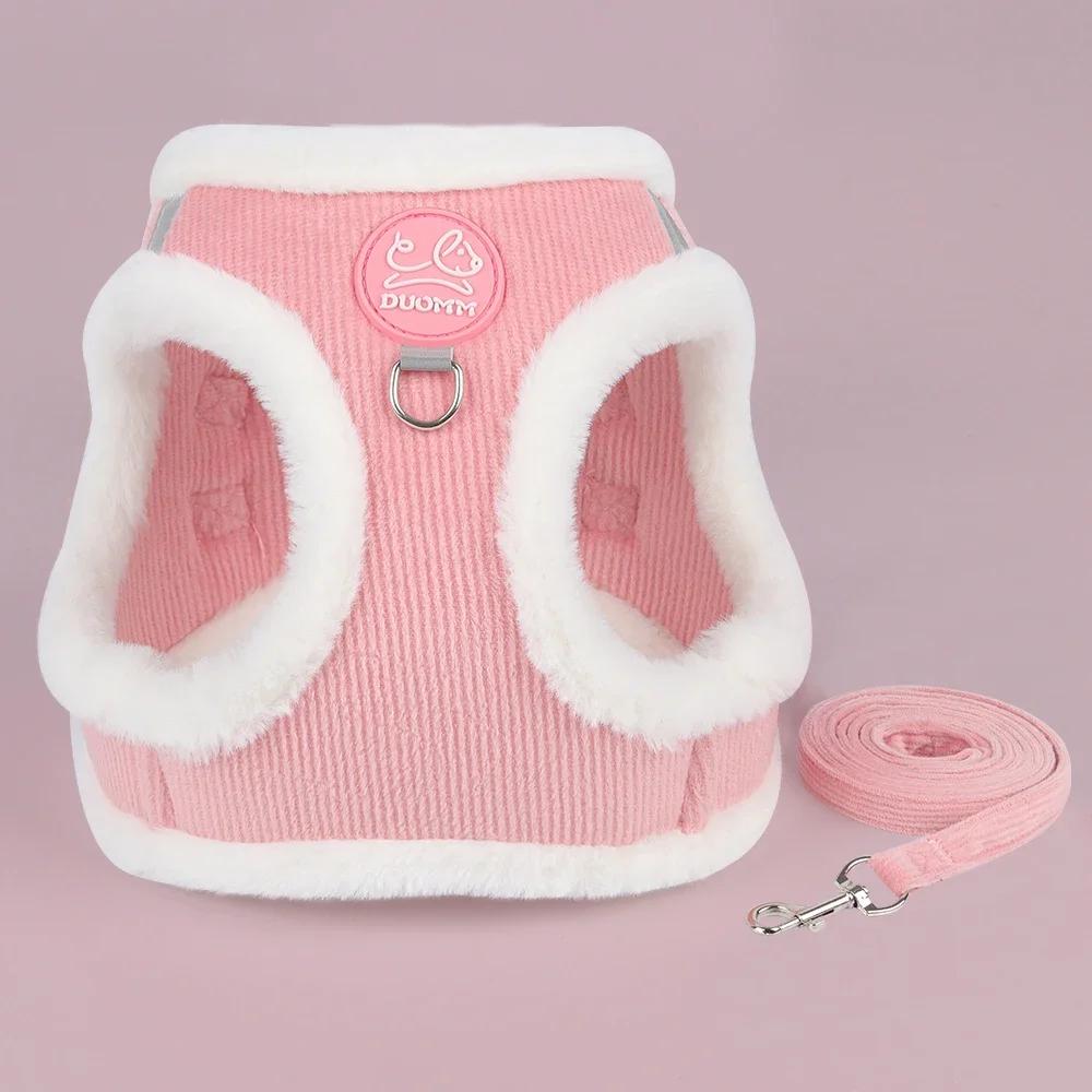Winter Warm Chihuahua Dog Harness with Fur Walking Pet Harnesses and Leash Set for Small Dogs Puppy Yorkies mascotas Accessories XXS-advise 1.5-2.5kg розовый
Winter Warm Chihuahua Dog Harness with Fur Walking Pet Harnesses and Leash Set for Small Dogs Puppy Yorkies mascotas Accessories XXS-advise 1.5-2.5kg розовый