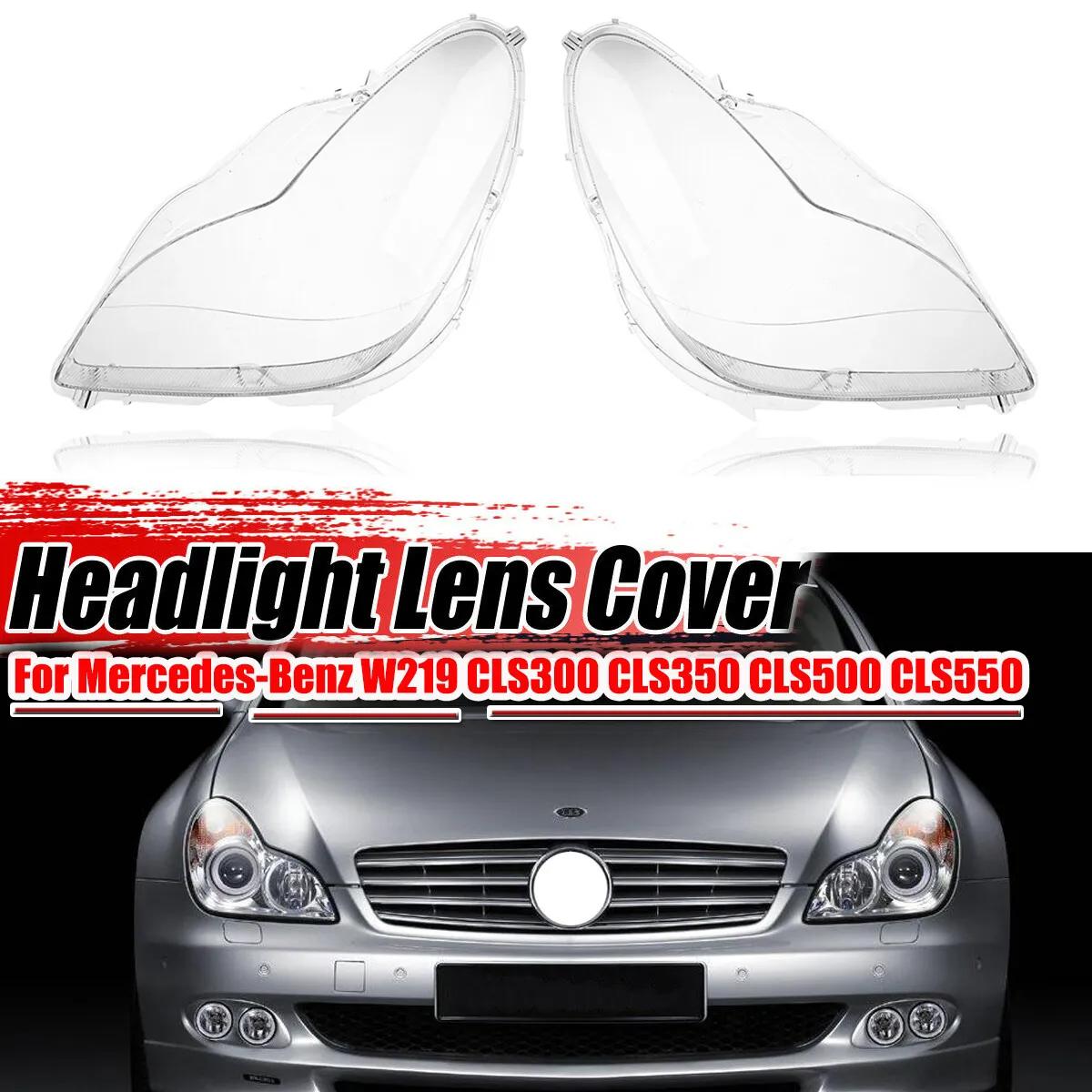 Крышка линзы передней фары для Mercedes Benz W219 CLS350 CLS500 CLS550 2006-2011 A219820296 1 пара прозрачная автомобильная фара оболочка
Крышка линзы передней фары для Mercedes Benz W219 CLS350 CLS500 CLS550 2006-2011 A219820296 1 пара прозрачная автомобильная фара оболочка