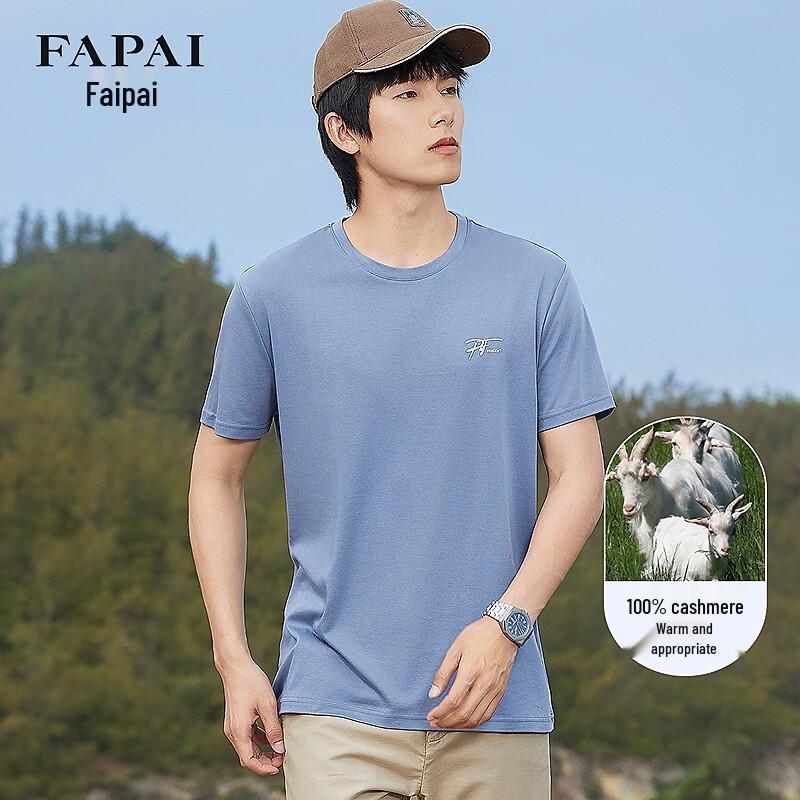 FAPAI Men s Water Soft Cotton Short Sleeve T-Shirt M
FAPAI Men s Water Soft Cotton Short Sleeve T-Shirt M