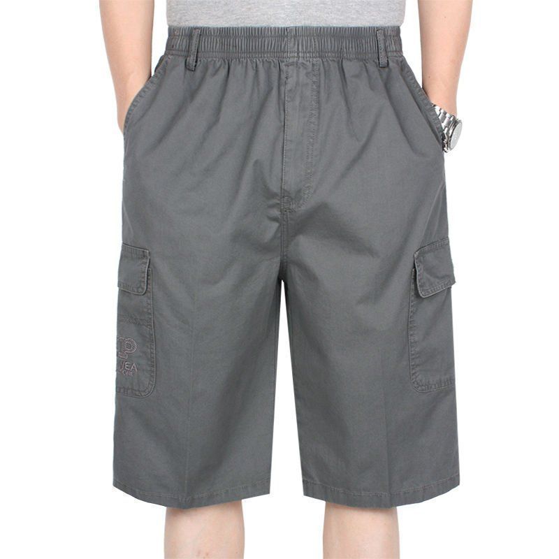 Большие размеры мужские шорты карго хлопковые брюки Five Point ниже колена шорты свободного кроя мужские рабочие шорты спортивные повседневные шорты 4XL 3XL темно серый
Большие размеры мужские шорты карго хлопковые брюки Five Point ниже колена шорты свободного кроя мужские рабочие шорты спортивные повседневные шорты 4XL 3XL темно серый