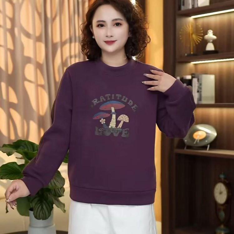 Winter Fleece-Lined Round Neck Printed Long Sleeve Casual Warm Hoodie XL (for 55-65 kg)
Winter Fleece-Lined Round Neck Printed Long Sleeve Casual Warm Hoodie XL (for 55-65 kg)