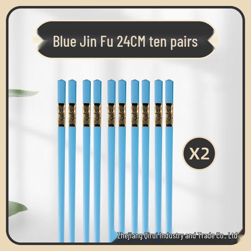 Цветные сплавные палочки для еды с иероглифом Фу 24cm
Цветные сплавные палочки для еды с иероглифом Фу 24cm