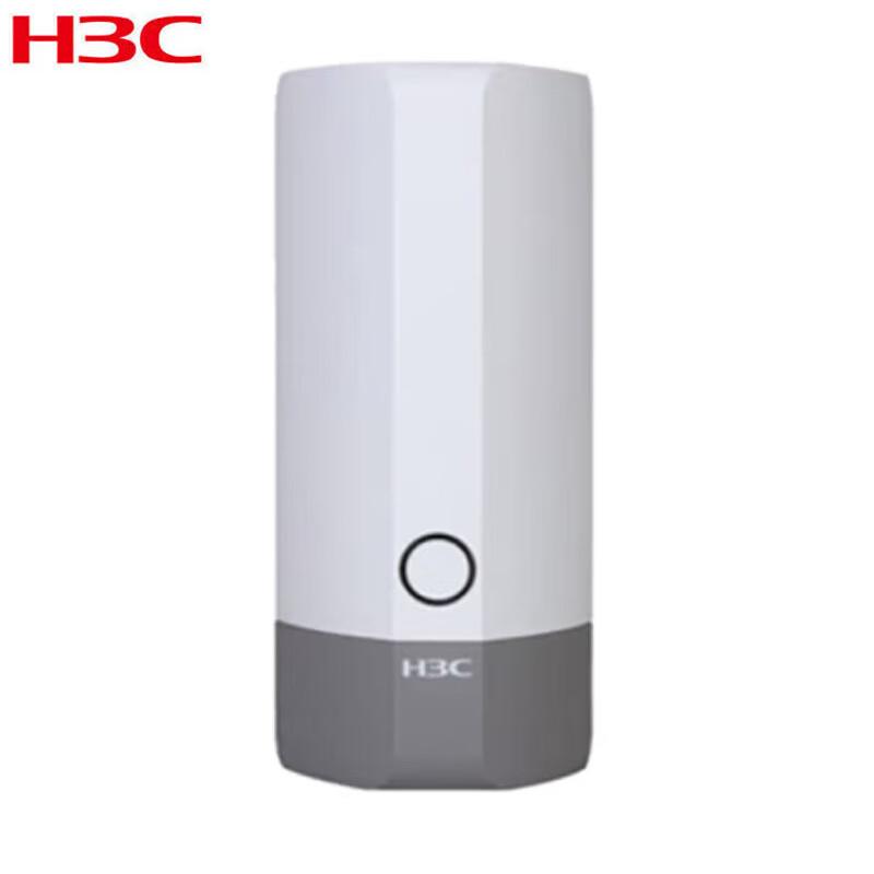 H3C Gigabit Dual-Band Ceiling-Mount Wireless AP
H3C Gigabit Dual-Band Ceiling-Mount Wireless AP