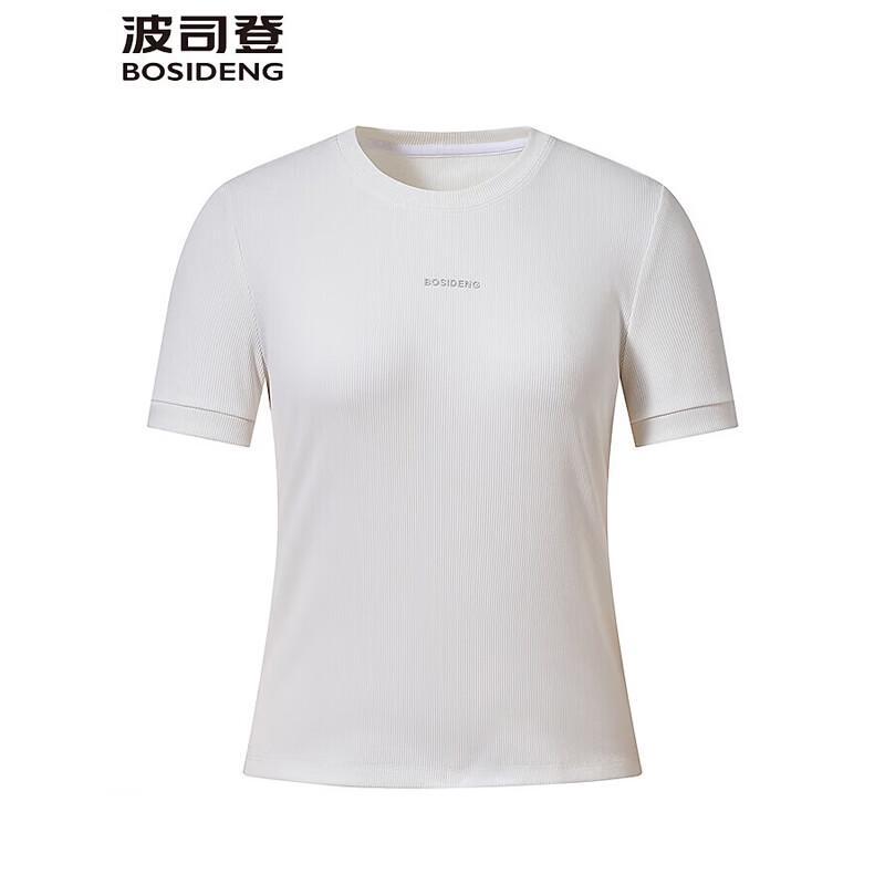 Bosideng Moisture-Wicking Short Sleeve T-Shirt 180/100A
Bosideng Moisture-Wicking Short Sleeve T-Shirt 180/100A