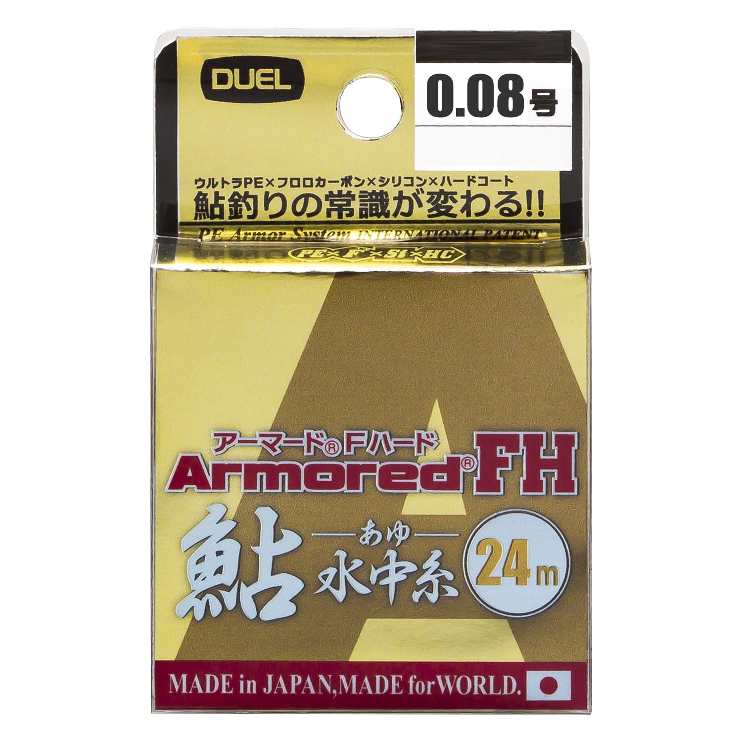 DUEL PE Line Armored FH Ayu Underwater Thread 24m GYB Golden Yellow Blue Ayu No. 0.08 No. 0.08 + H4134-GYB
DUEL PE Line Armored FH Ayu Underwater Thread 24m GYB Golden Yellow Blue Ayu No. 0.08 No. 0.08 + H4134-GYB