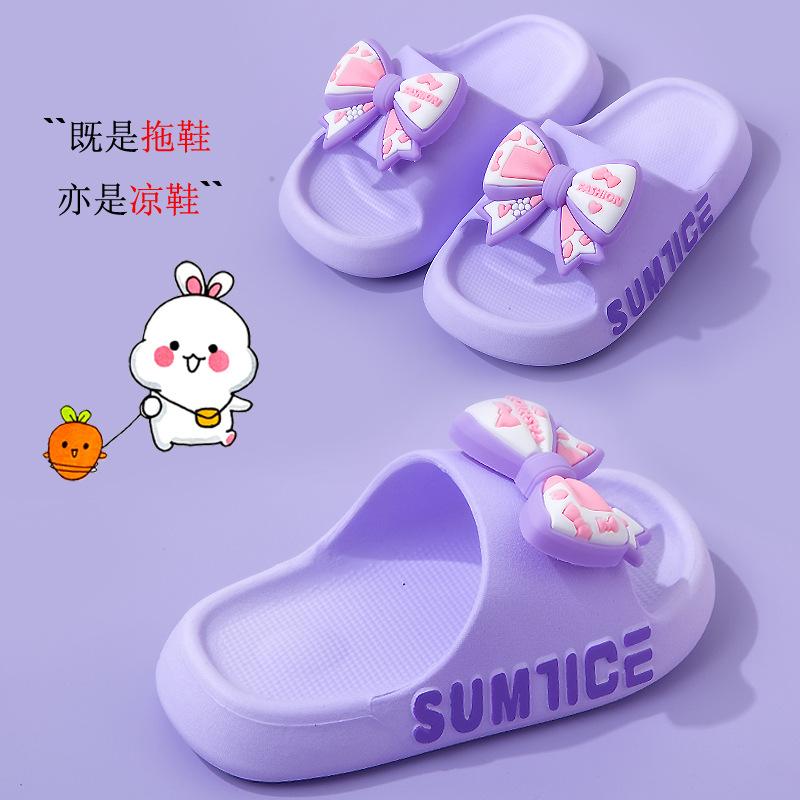 Летние новые комнатные тапочки для девочек и мальчиков, нескользящие тапочки для ванной комнаты для малышей, домашние сандалии с мягкой подошвой 24/25Insole Length15
Летние новые комнатные тапочки для девочек и мальчиков, нескользящие тапочки для ванной комнаты для малышей, домашние сандалии с мягкой подошвой 24/25Insole Length15