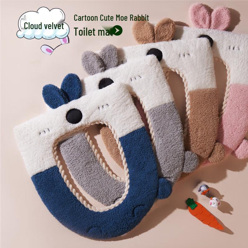 4-Pack Mixed Cartoon Rabbit Winter Warm Toilet Seat Covers
4-Pack Mixed Cartoon Rabbit Winter Warm Toilet Seat Covers