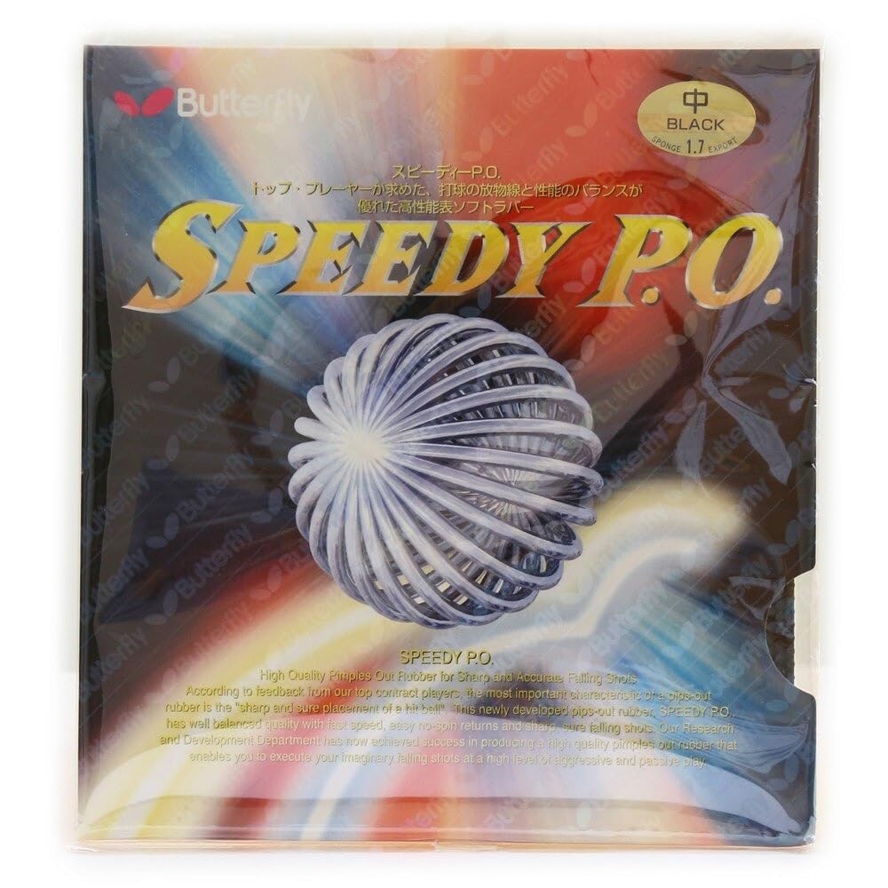 Butterfly Table Tennis Rubber Speedy PO Table Soft High Elasticity 00260 Black Medium (Speed) чорний
Butterfly Table Tennis Rubber Speedy PO Table Soft High Elasticity 00260 Black Medium (Speed) чорний