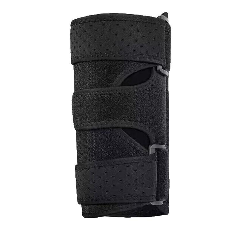 Adjustable Elbow Support Brace with Aluminum & Steel Support
Adjustable Elbow Support Brace with Aluminum & Steel Support