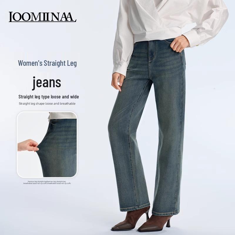 Женские джинсы с высокой талией в стиле ретро с широкими штанинами - Узкие прямые штанины, Коллекция Весна/Осень 2025 28 fits 106-115 lbs
Женские джинсы с высокой талией в стиле ретро с широкими штанинами - Узкие прямые штанины, Коллекция Весна/Осень 2025 28 fits 106-115 lbs