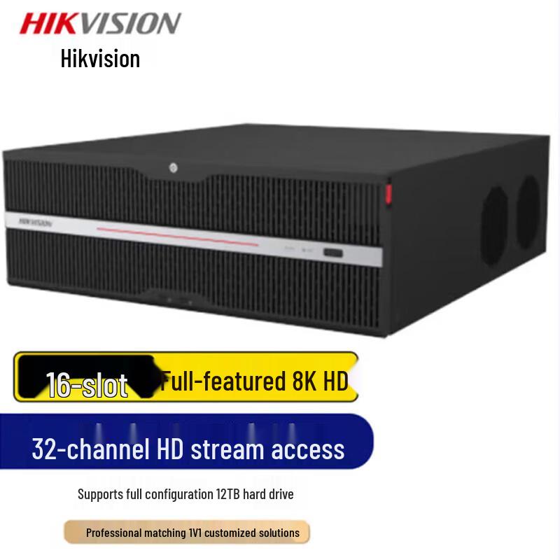 Hikvision 16-Bay 8K Full-Feature NVR Surveillance Host CN plug (adapter included)
Hikvision 16-Bay 8K Full-Feature NVR Surveillance Host CN plug (adapter included)