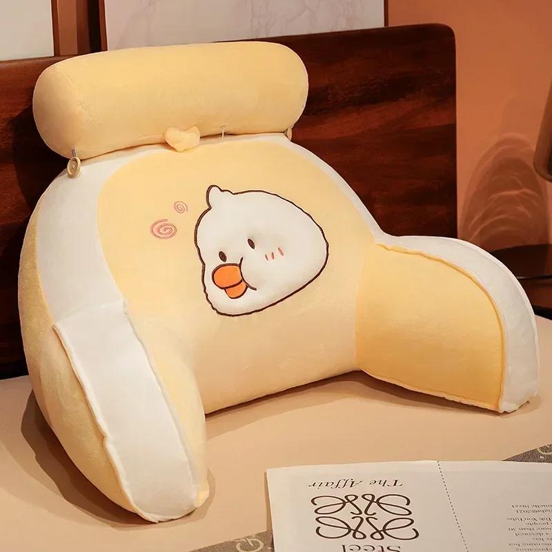 Bedroom Headrest Cartoon Home Sofa Decoration Multi Functional Reading Office Lunch Rest Pillow Lumbar Support Chair Cushion 45x65cm
Bedroom Headrest Cartoon Home Sofa Decoration Multi Functional Reading Office Lunch Rest Pillow Lumbar Support Chair Cushion 45x65cm