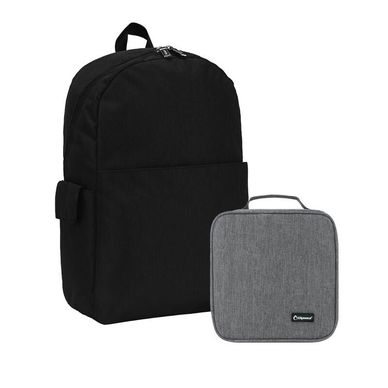 Diplomat Travel Toiletry Bag 1
Diplomat Travel Toiletry Bag 1