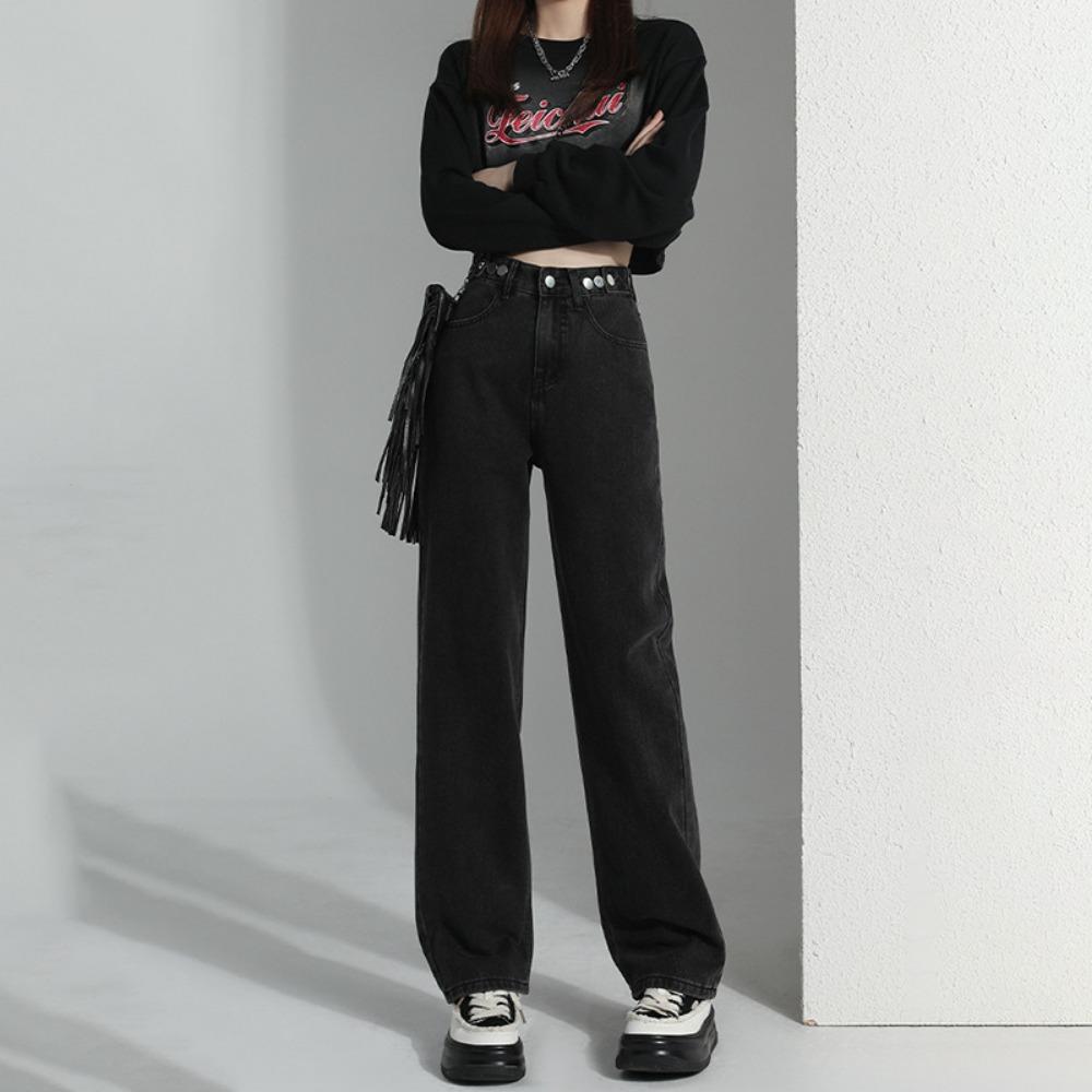 Temperament commuting wide-leg jeans women s spring and autumn high waist loose and thin adjustable straight trousers ins tide 2XL
Temperament commuting wide-leg jeans women s spring and autumn high waist loose and thin adjustable straight trousers ins tide 2XL