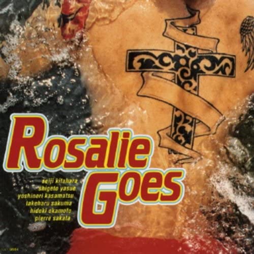 CD РОЗАЛИ ИДЕТ; FUJI MOUNTAIN BOYS - Rosalie Goes TOCT9684 Eastworld 1996 Япония ОбиРок Б/У
CD РОЗАЛИ ИДЕТ; FUJI MOUNTAIN BOYS - Rosalie Goes TOCT9684 Eastworld 1996 Япония ОбиРок Б/У