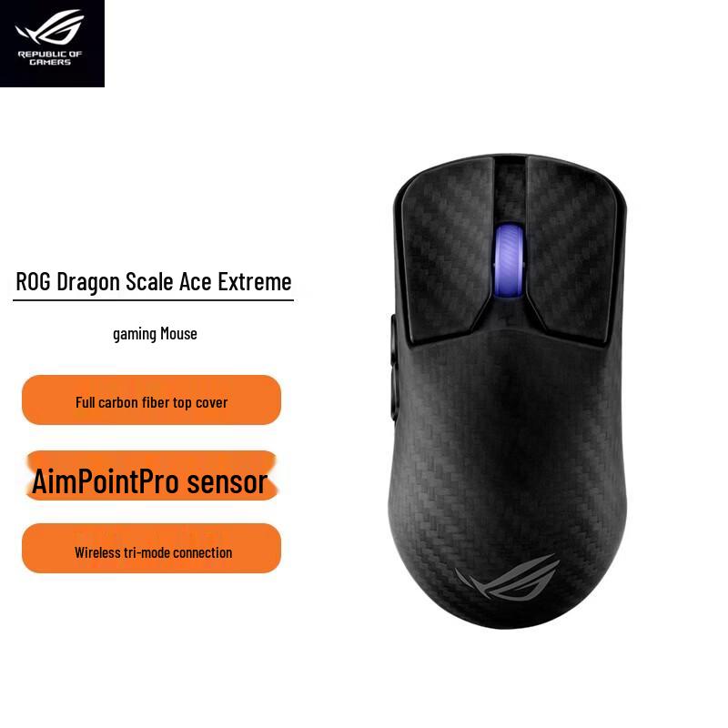 ROG Keris Ace Extreme 47g Wireless Gaming Mouse Large Hand Fit
ROG Keris Ace Extreme 47g Wireless Gaming Mouse Large Hand Fit