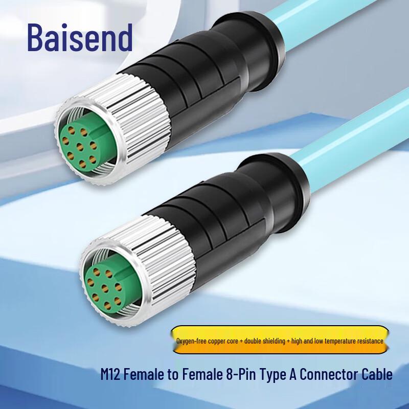 Bosend M12 8-Pin A-Coded Profinet High-Flex Industrial Ethernet Cable 0.5m
Bosend M12 8-Pin A-Coded Profinet High-Flex Industrial Ethernet Cable 0.5m