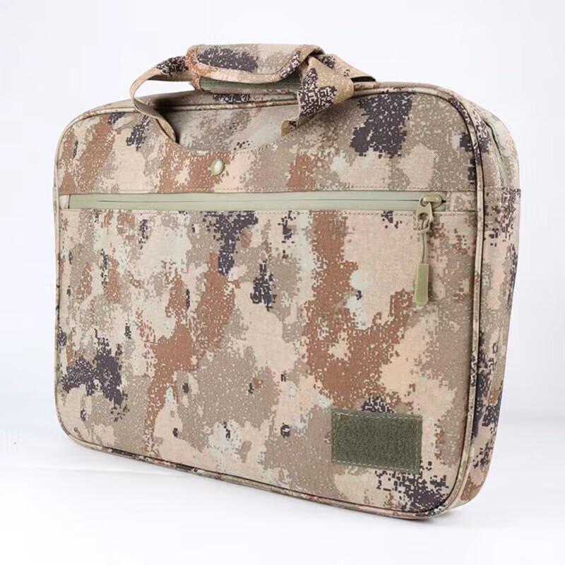Yushuiyao Camouflage Tactical Multi-functional Bag
Yushuiyao Camouflage Tactical Multi-functional Bag