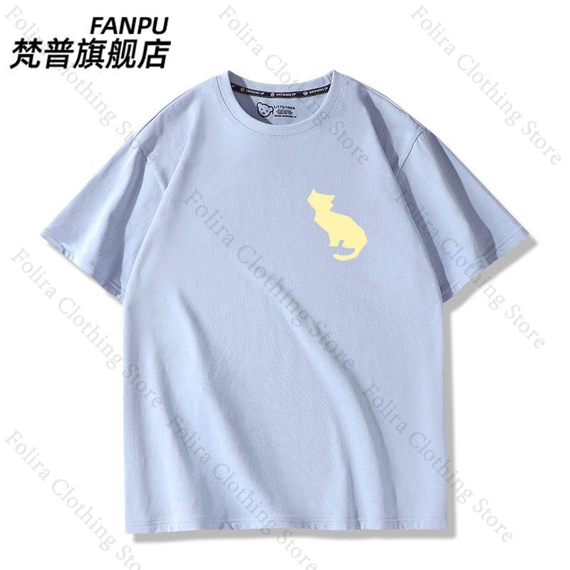 Anime BanG Dream Yukina Minato Same Tshirt Cosplay Costume Summer Tops Short Sleeve Tee Cotton Tshirts for Women Print Tshirt 4XL
Anime BanG Dream Yukina Minato Same Tshirt Cosplay Costume Summer Tops Short Sleeve Tee Cotton Tshirts for Women Print Tshirt 4XL