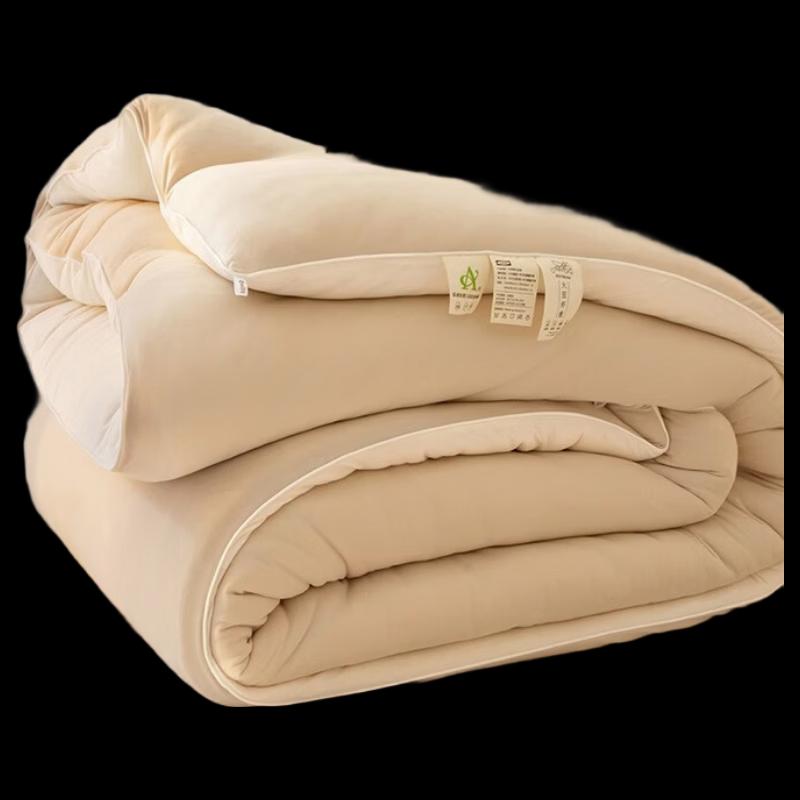 Mling Knitted Cotton Soy Fiber All-Season Quilt
Mling Knitted Cotton Soy Fiber All-Season Quilt
