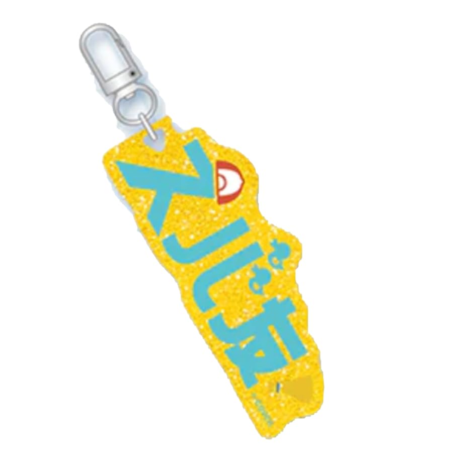 Hololive Ozora Subaru Fan Name Keychain Acrylic Charm Fan Name Charm Subaru Friends
Hololive Ozora Subaru Fan Name Keychain Acrylic Charm Fan Name Charm Subaru Friends