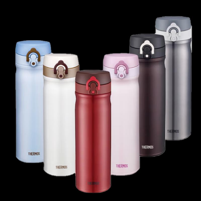 Thermos TCMB-550 Portable Vacuum Flask
Thermos TCMB-550 Portable Vacuum Flask