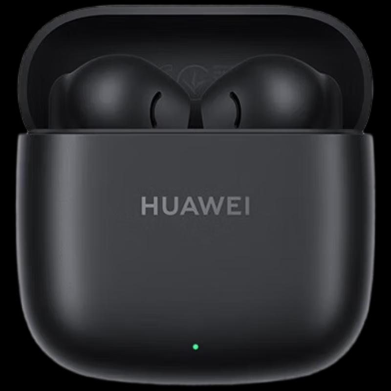 HUAWEI FreeBuds SE 2 Bluetooth Wireless Earbuds
HUAWEI FreeBuds SE 2 Bluetooth Wireless Earbuds