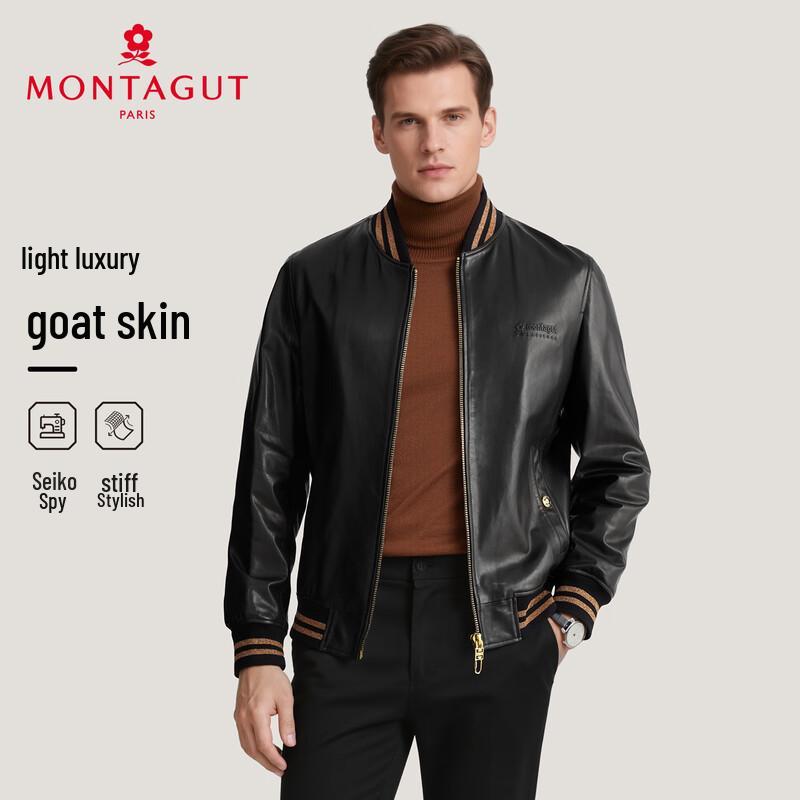 Мужская кожаная куртка MONTAGUT с бейсбольным воротником 2XL
Мужская кожаная куртка MONTAGUT с бейсбольным воротником 2XL