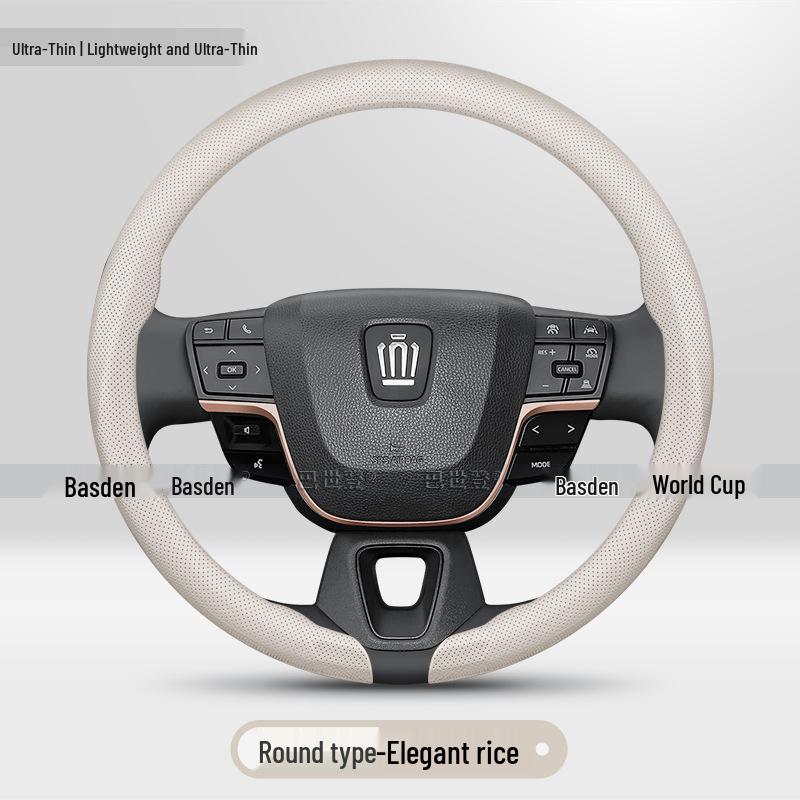 Toyota Crown Steering Wheel Cover (12th-14th Gen, Lu Fang Model) 38cm
Toyota Crown Steering Wheel Cover (12th-14th Gen, Lu Fang Model) 38cm