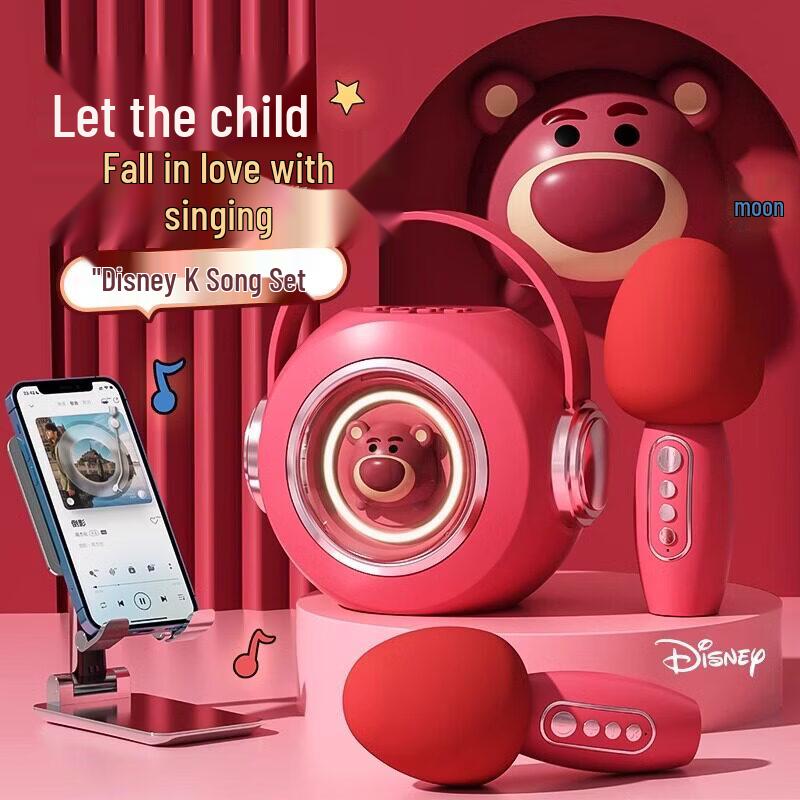 Cool Fire Disney Детский караоке-микрофон-динамик штекер CN (адаптер в комплекте)
Cool Fire Disney Детский караоке-микрофон-динамик штекер CN (адаптер в комплекте)