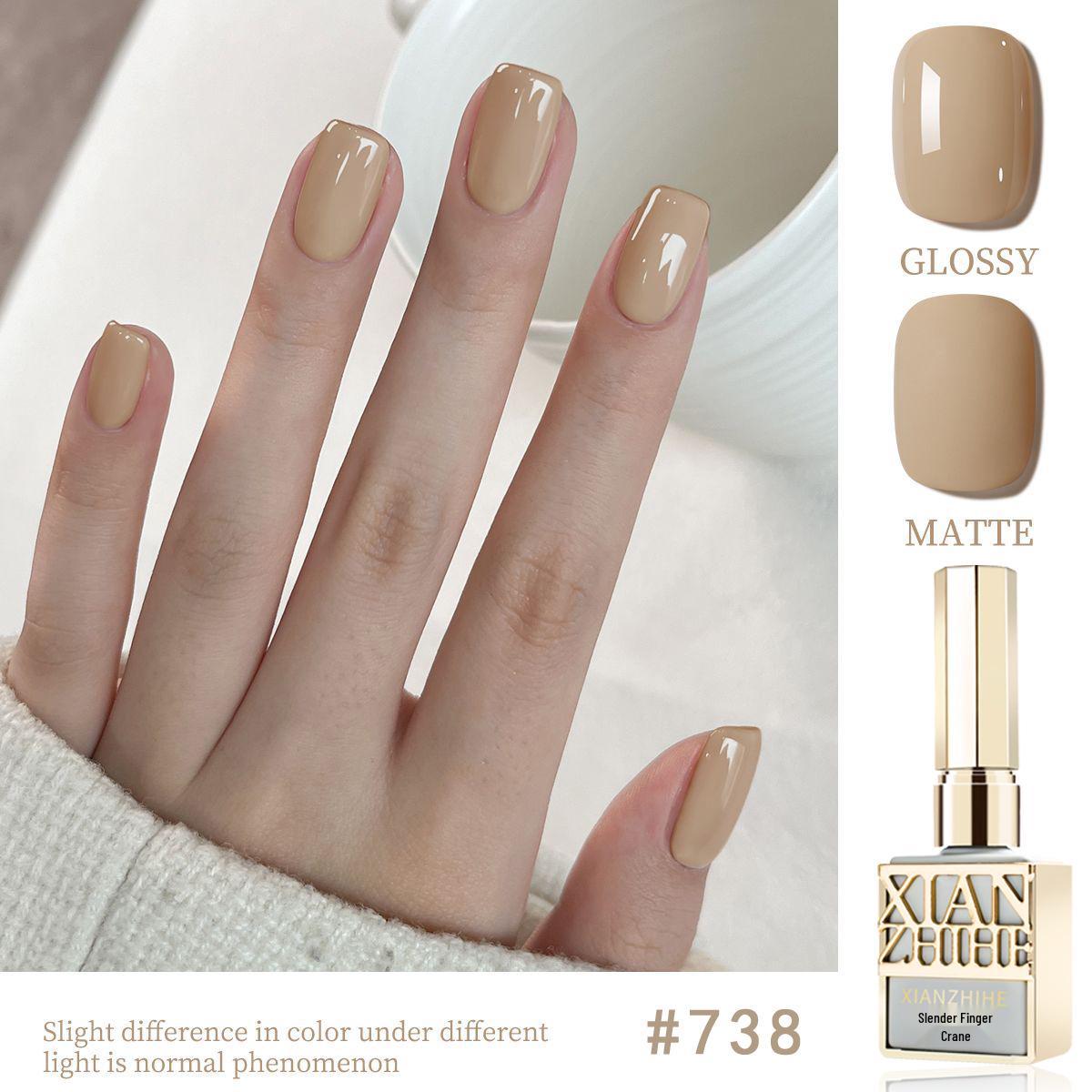 2025 Net Red Milky White Nail Gel: New Style Yogurt White & Pure White Gel for Salons
2025 Net Red Milky White Nail Gel: New Style Yogurt White & Pure White Gel for Salons