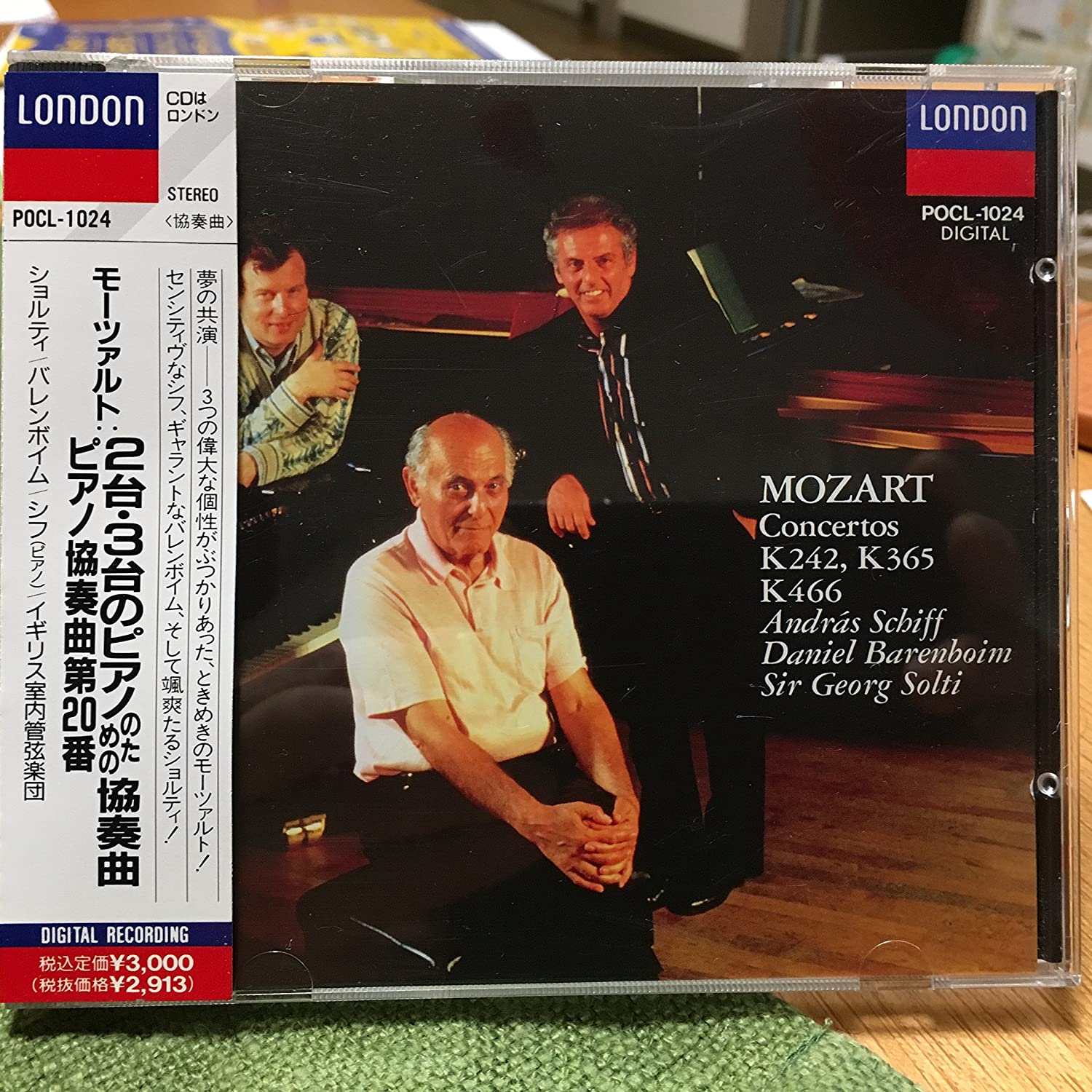 CD MOZART - Mozart: Concerto for two or three p POCL1024 Japan Obi Classical Used
CD MOZART - Mozart: Concerto for two or three p POCL1024 Japan Obi Classical Used