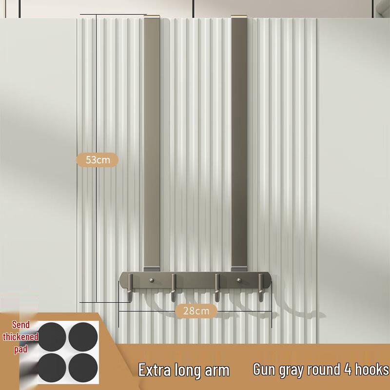 ZNMW Extra Long Over-the-Door Hook
ZNMW Extra Long Over-the-Door Hook