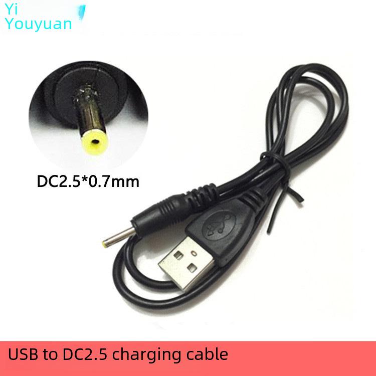 Пара кабелей USB для зарядки и питания DC2.5 для мини-динамика и вентилятора 70CM Copper Clad Steel
Пара кабелей USB для зарядки и питания DC2.5 для мини-динамика и вентилятора 70CM Copper Clad Steel