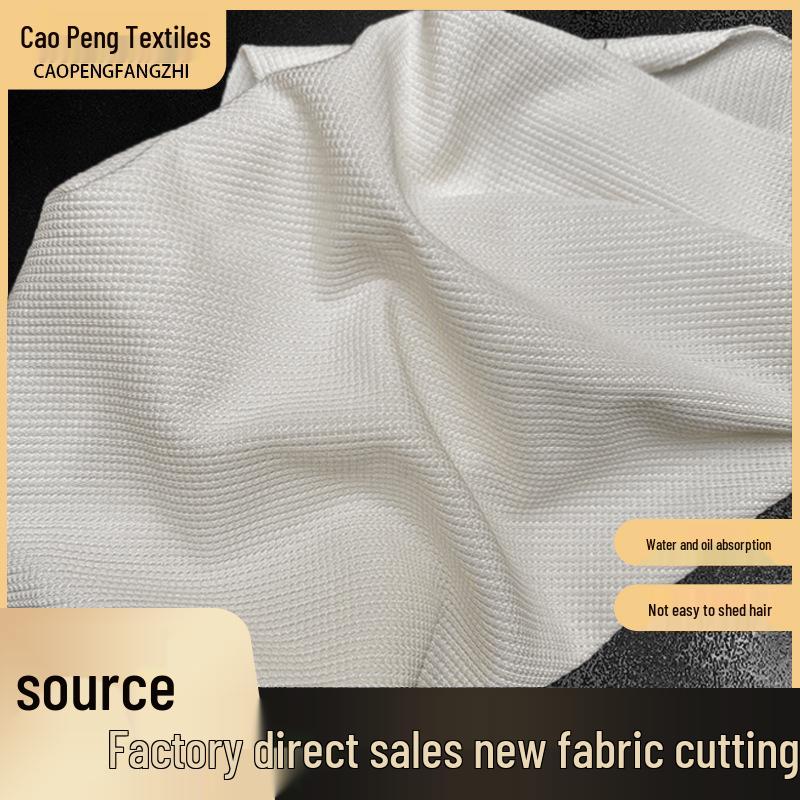 Pure Cotton Lint-Free Cleaning Cloths: Absorbent for Water, Oil, and Stain Removal Mechanical Factory
Pure Cotton Lint-Free Cleaning Cloths: Absorbent for Water, Oil, and Stain Removal Mechanical Factory