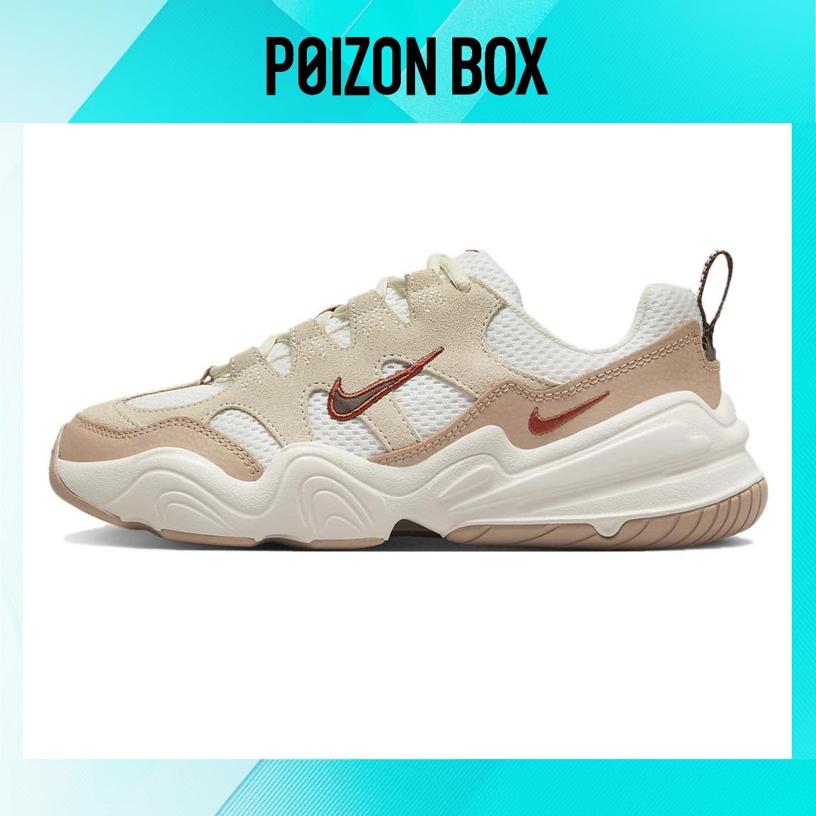 кроссовки Nike Tech Hera Hemp Brown Women s FV0981-100
кроссовки Nike Tech Hera Hemp Brown Women s FV0981-100