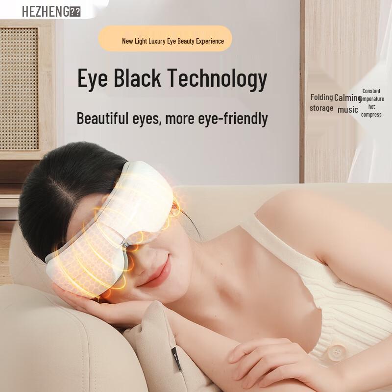 HEZHENG Smart Eye Massager with Heat and Air Compression
HEZHENG Smart Eye Massager with Heat and Air Compression